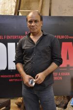 Vipin Sharma at Johnday Interviews in Nagi Villa, Mumbai on 3rd Sept 2013 (68).JPG